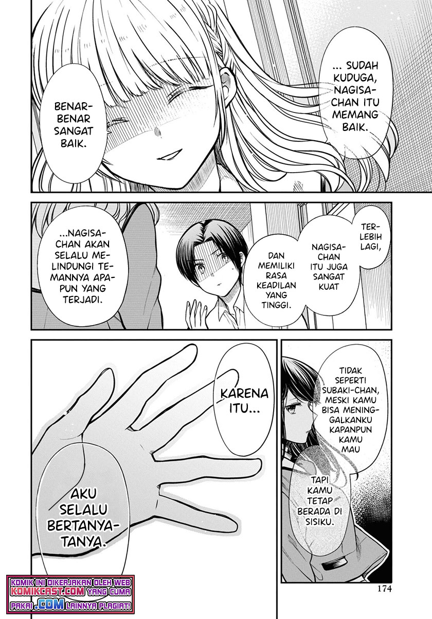Halaman 43