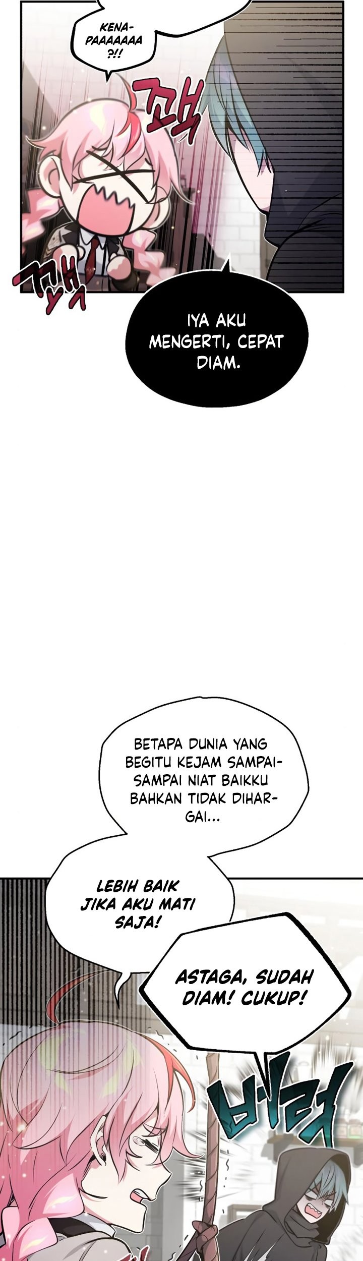 Halaman 75