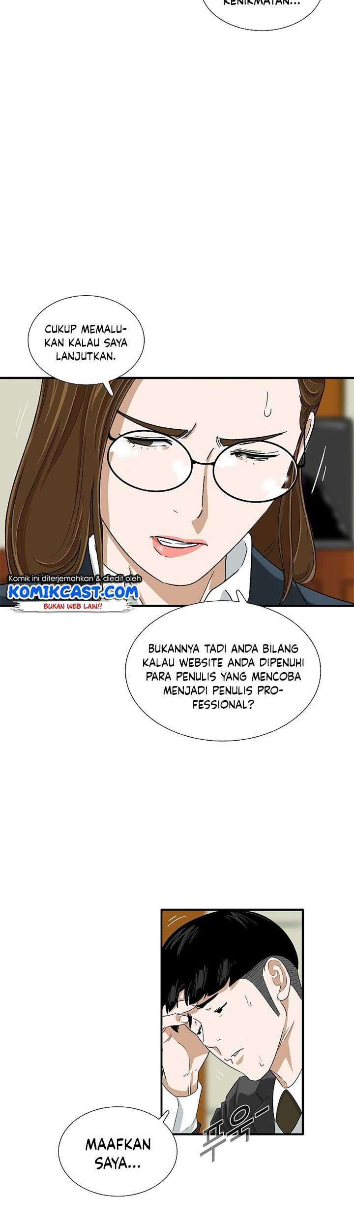 Halaman 82
