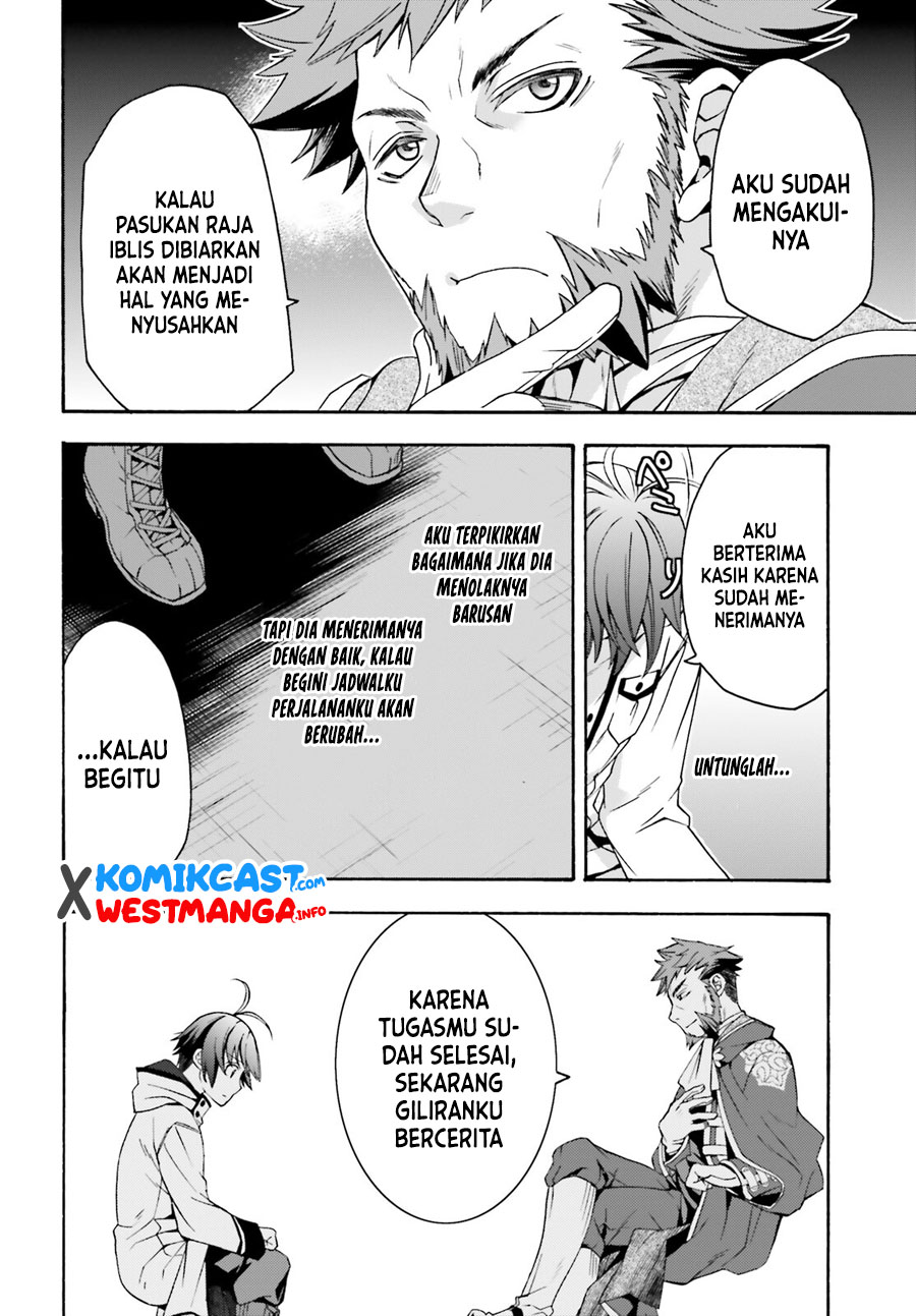Halaman 80