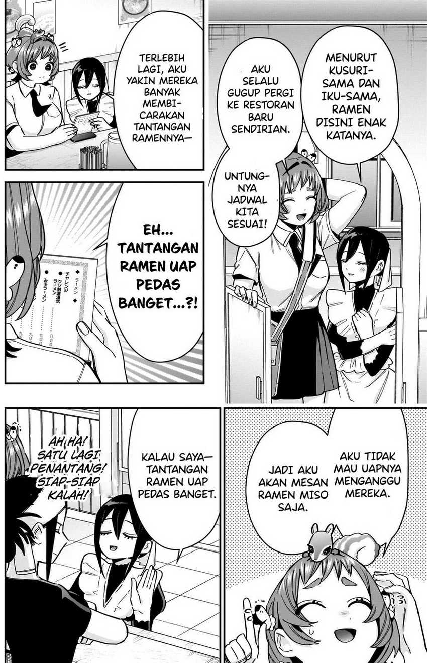 Halaman 88