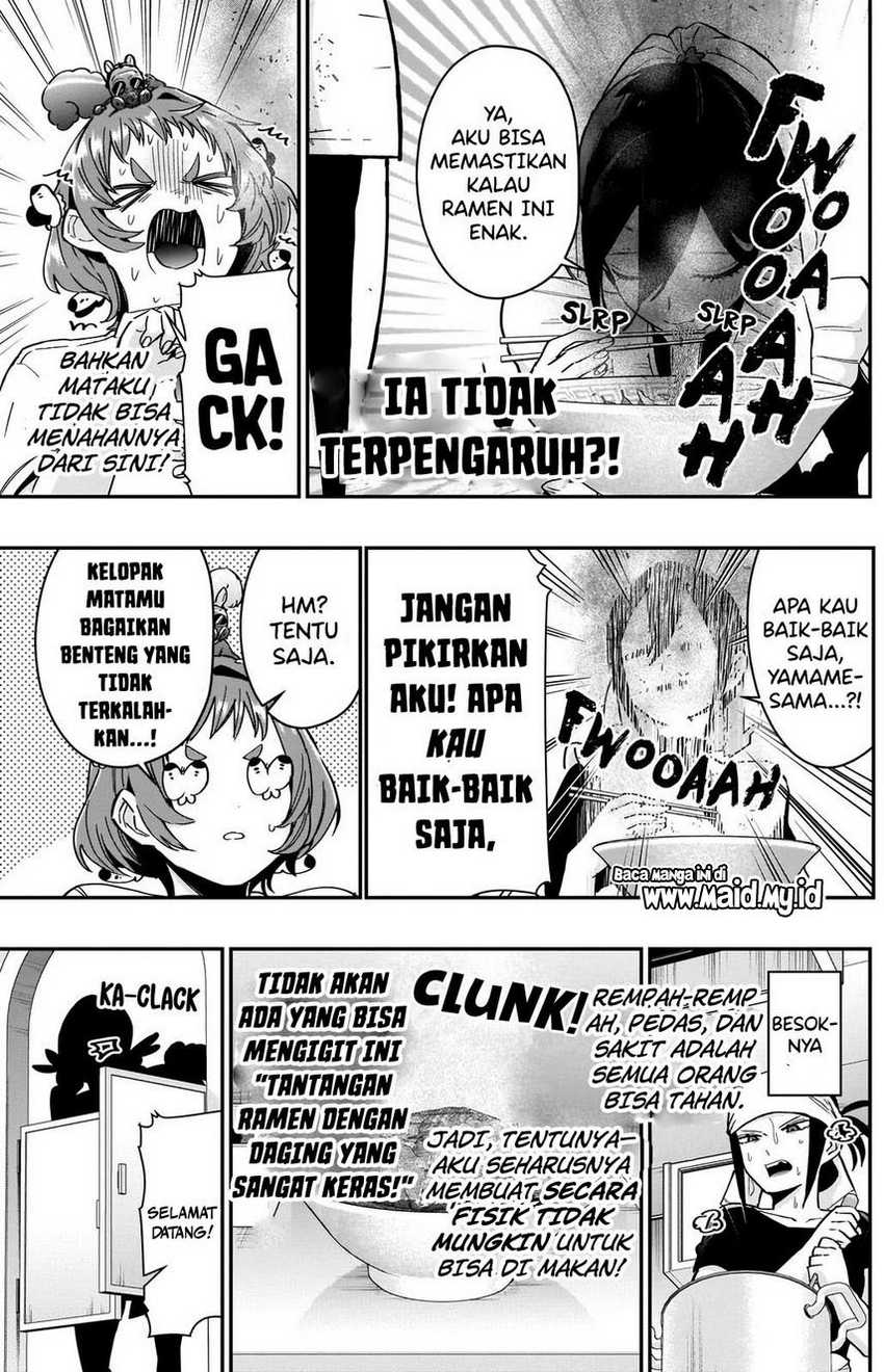 Halaman 89