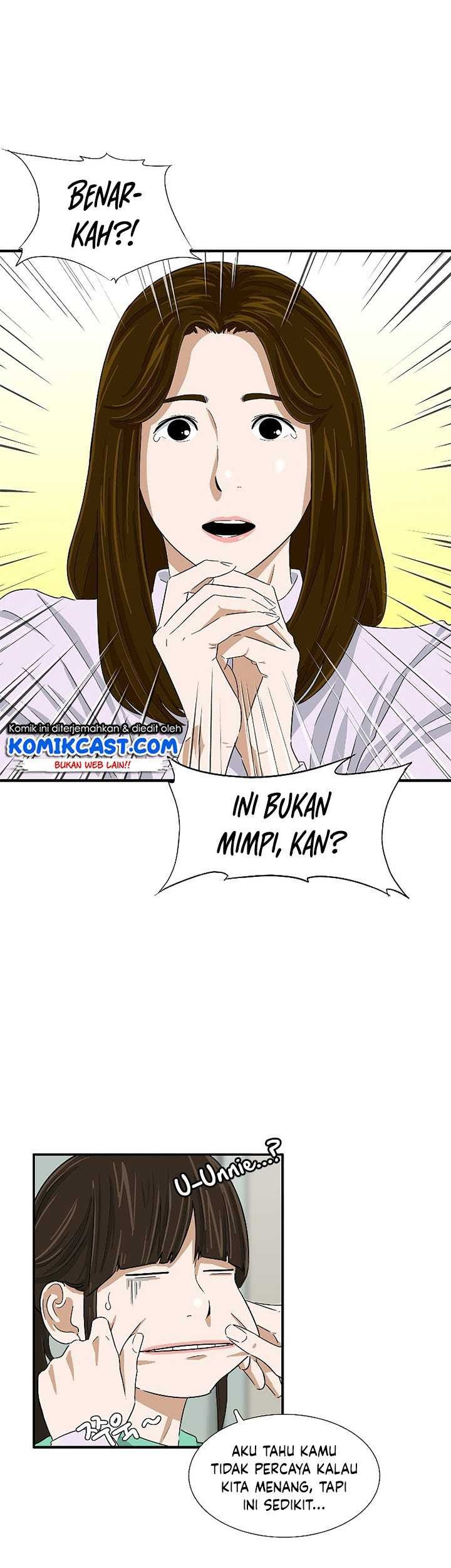 Halaman 242