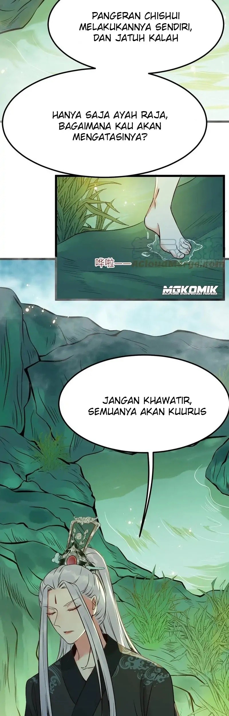 Halaman 117