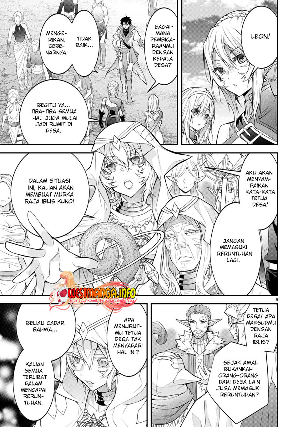 Halaman 12