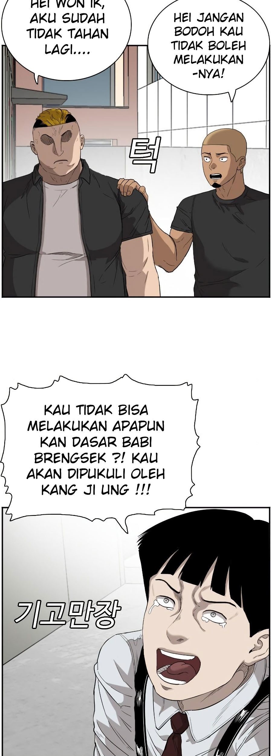 Halaman 38