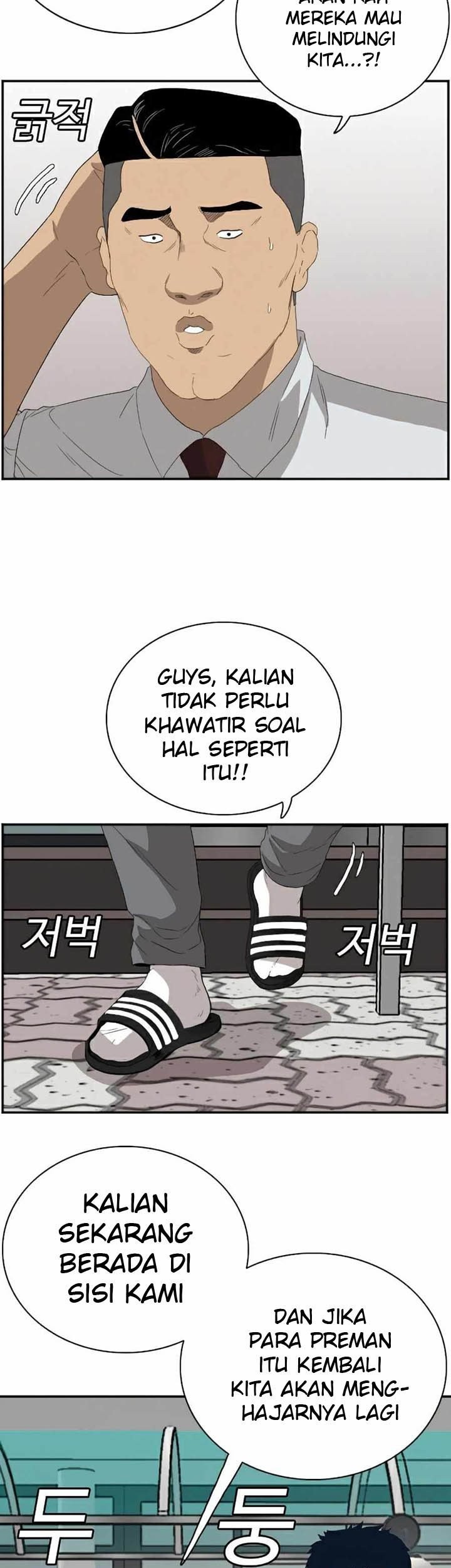 Halaman 116