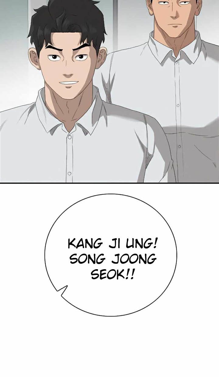 Halaman 118