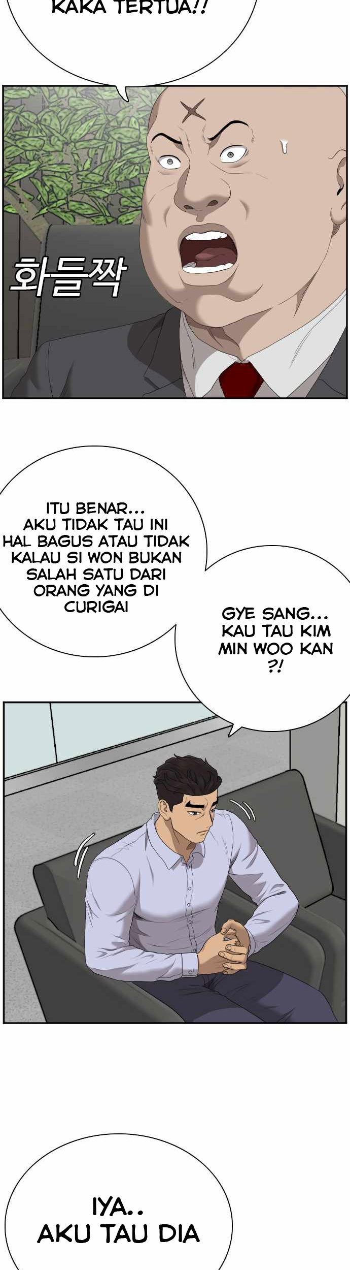Halaman 151