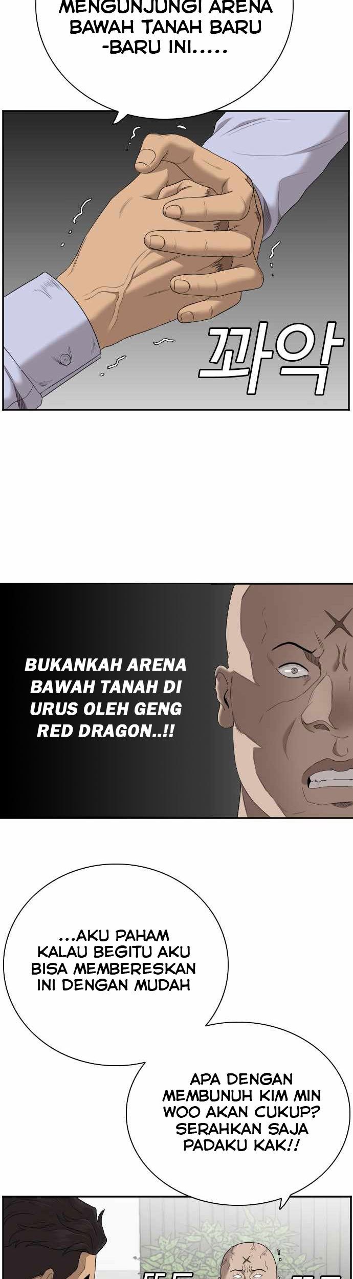 Halaman 153