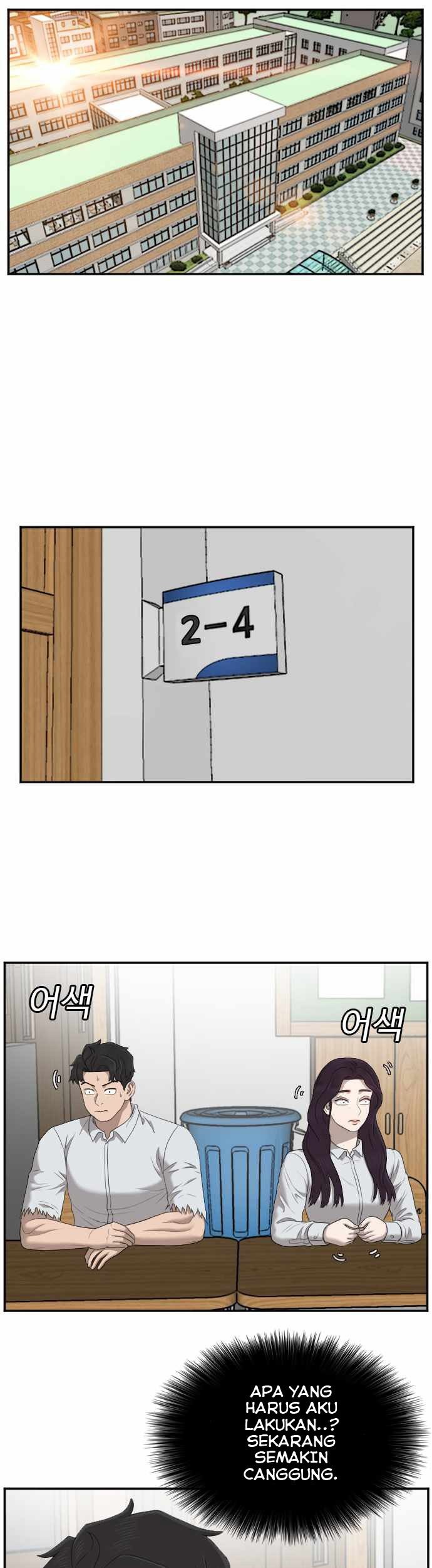 Halaman 317