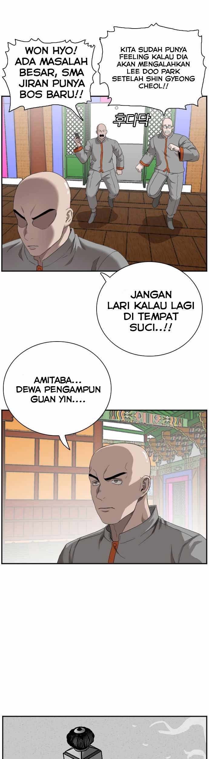 Halaman 235