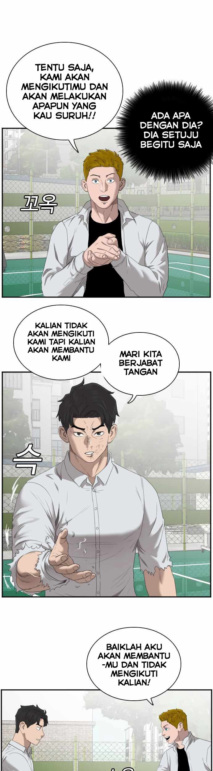 Halaman 743