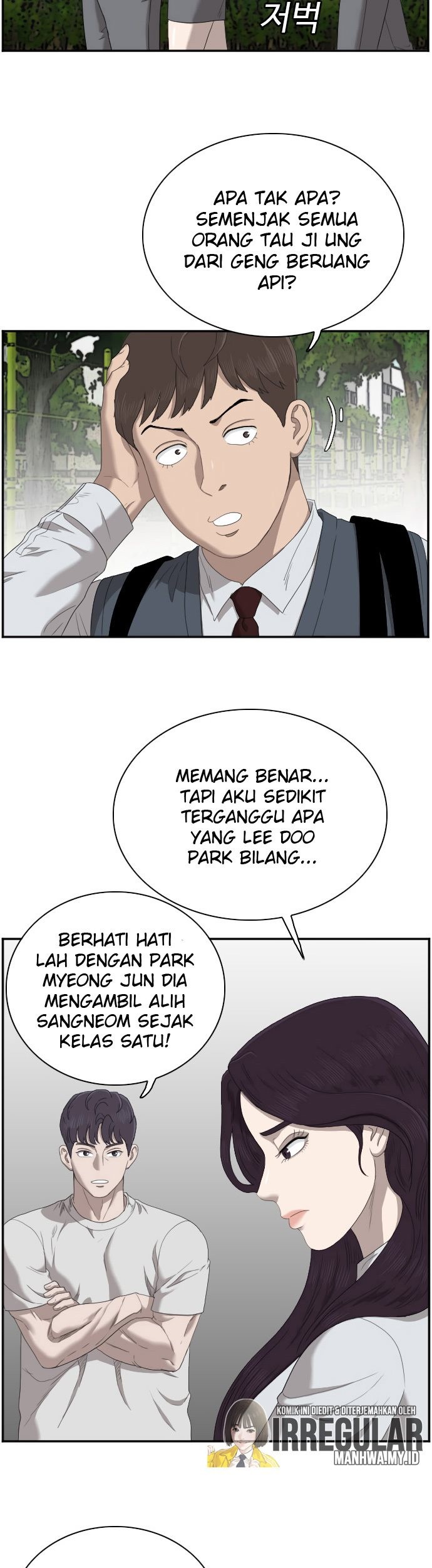 Halaman 377