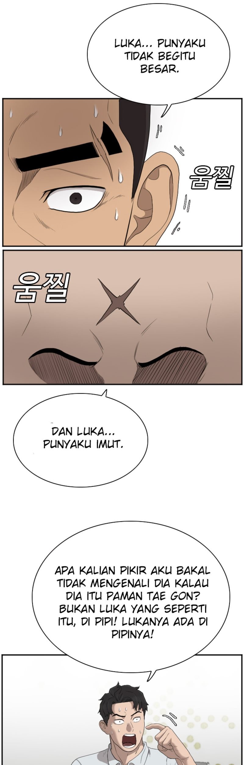 Halaman 91
