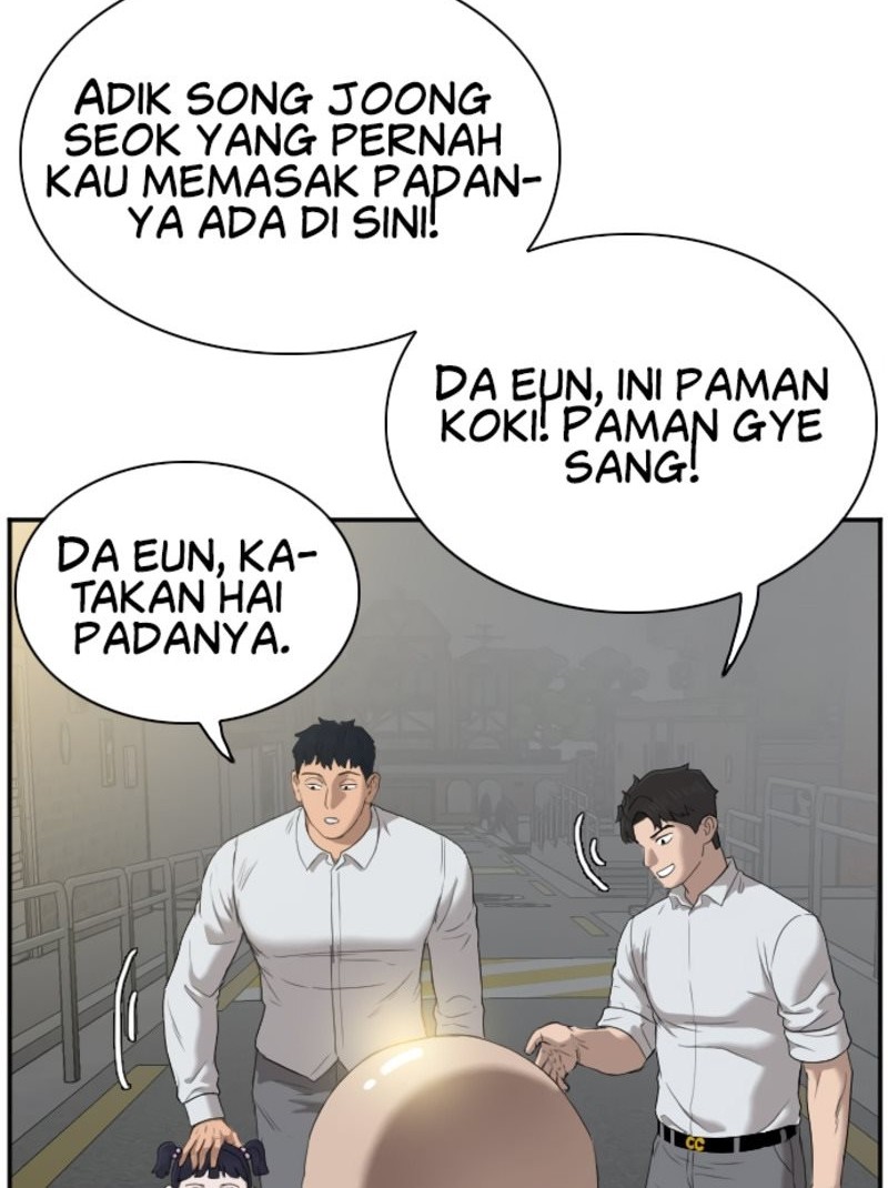 Halaman 23