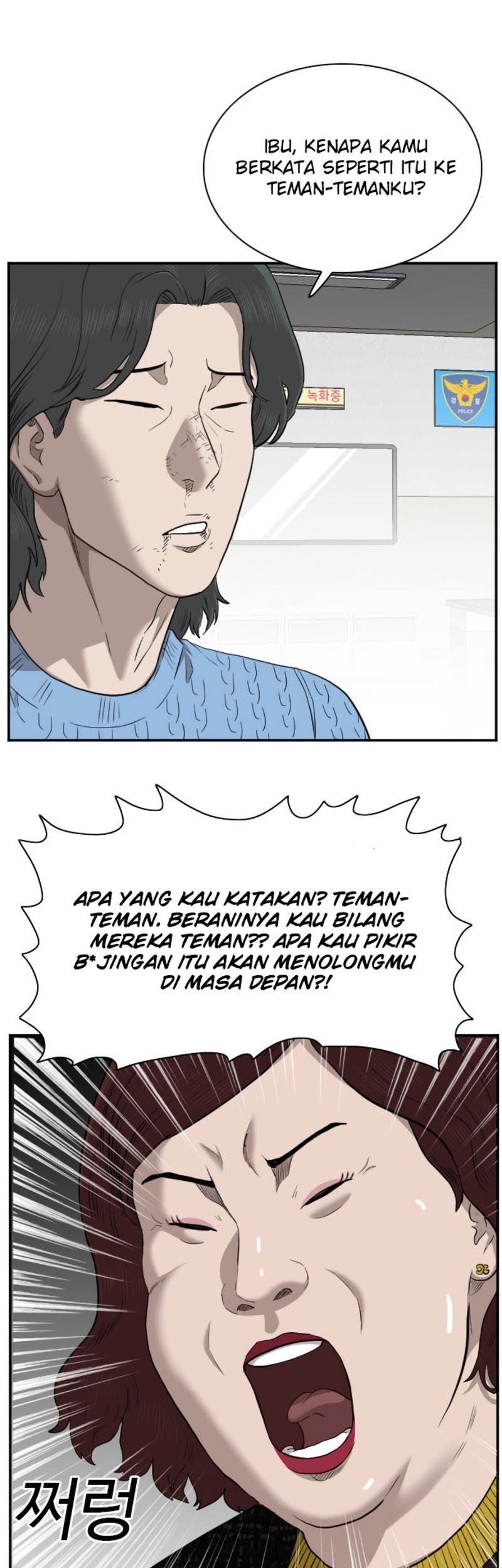 Halaman 697