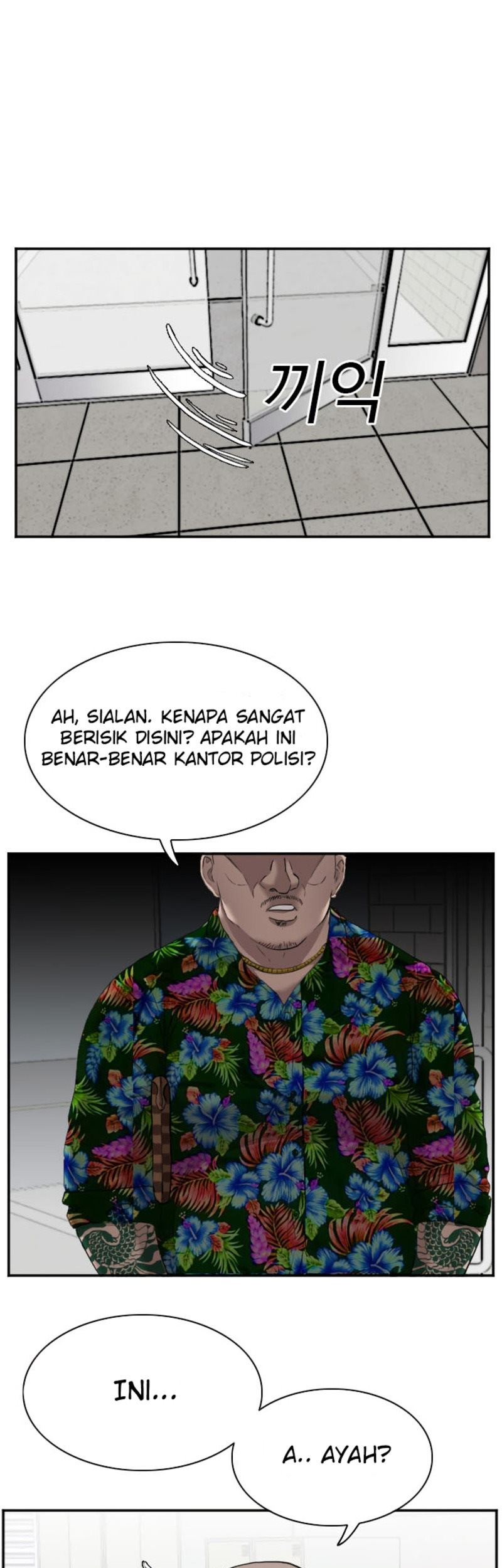 Halaman 699