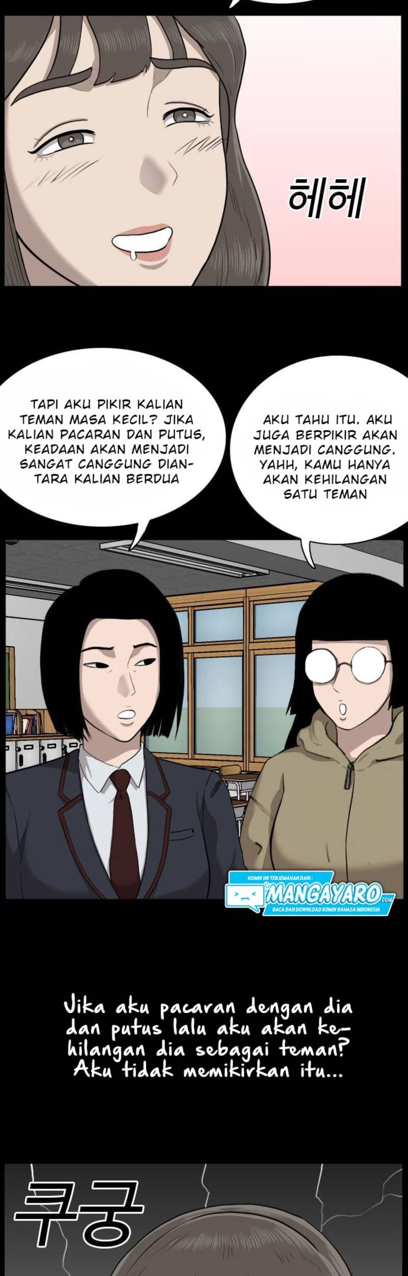 Halaman 95