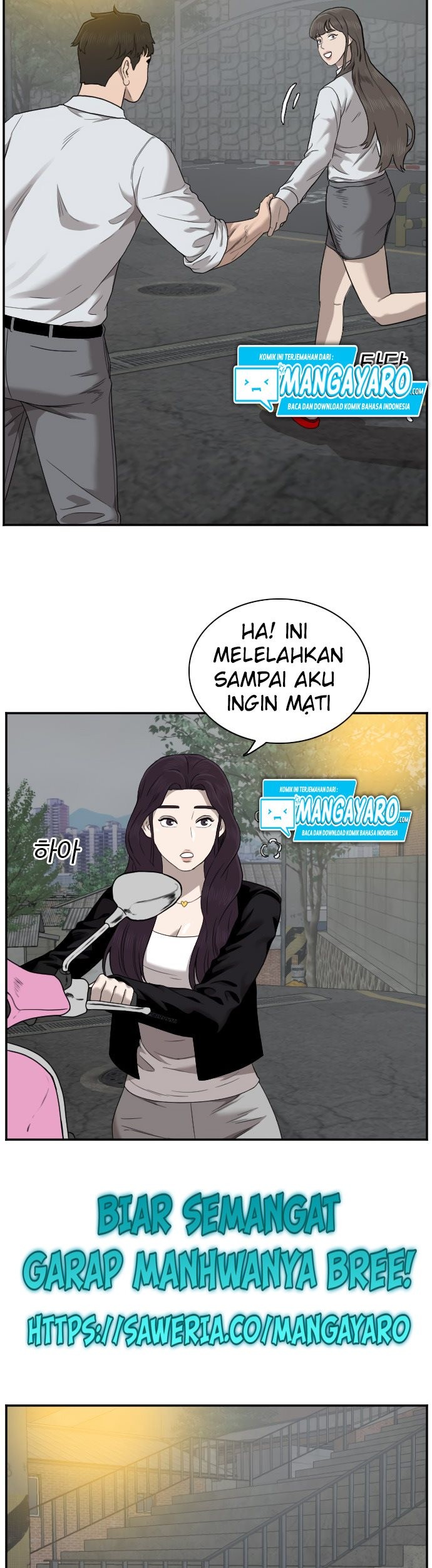 Halaman 114