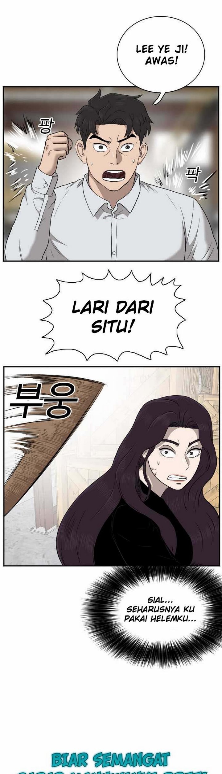 Halaman 83