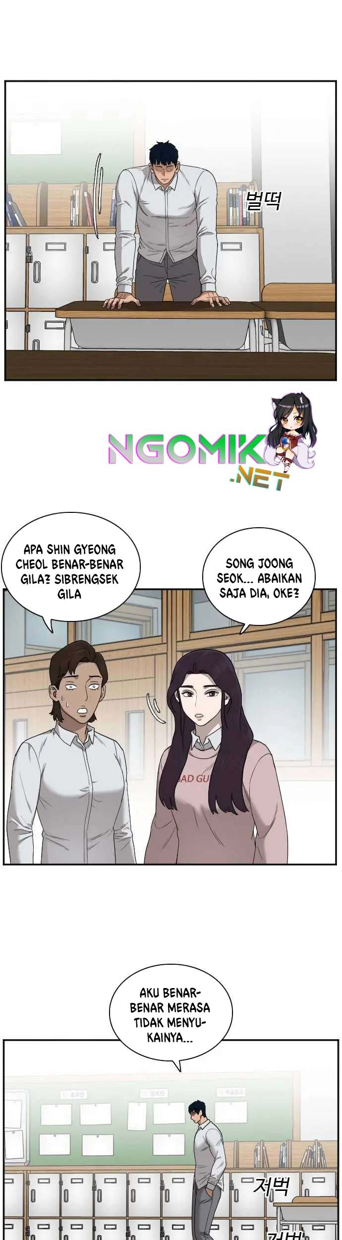 Halaman 88
