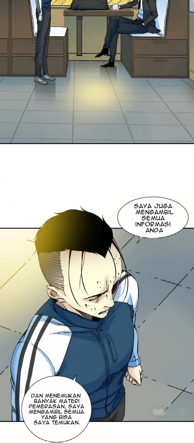 Halaman 17