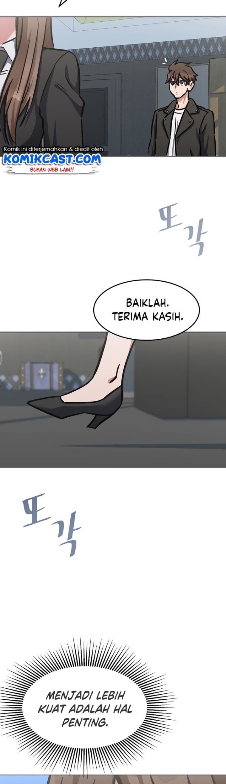 Halaman 238