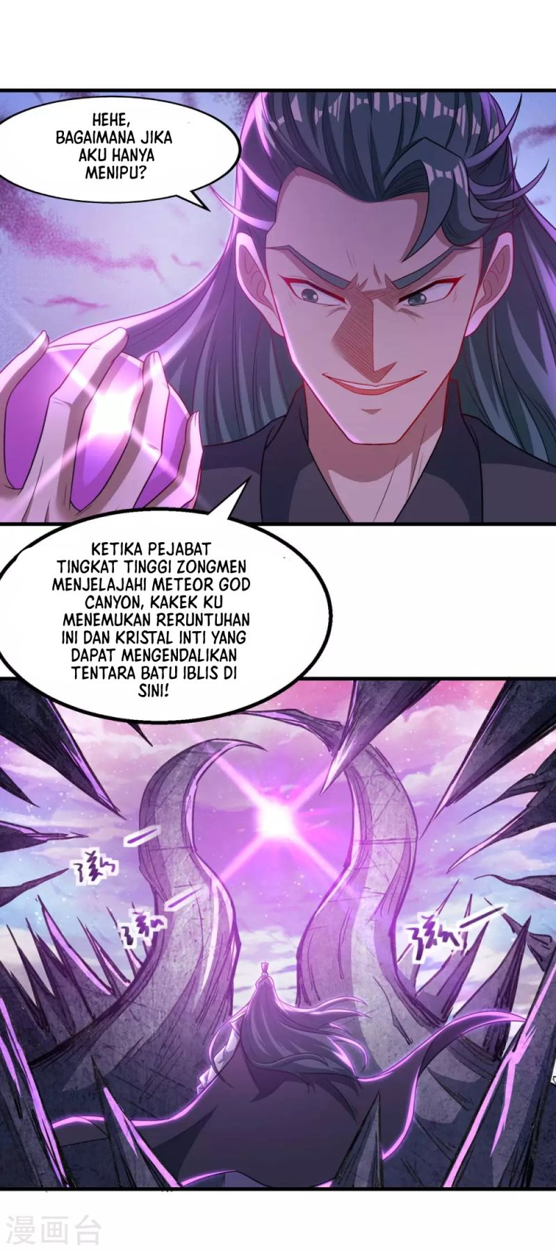 Halaman 30
