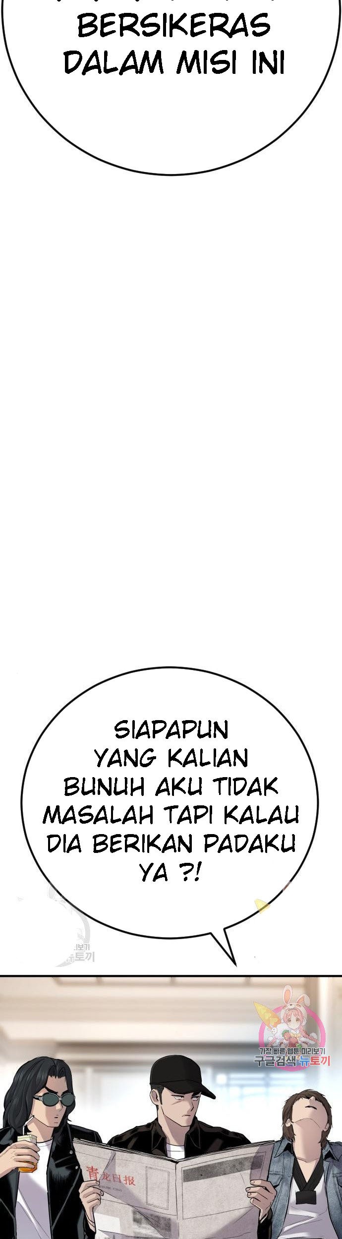 Halaman 384