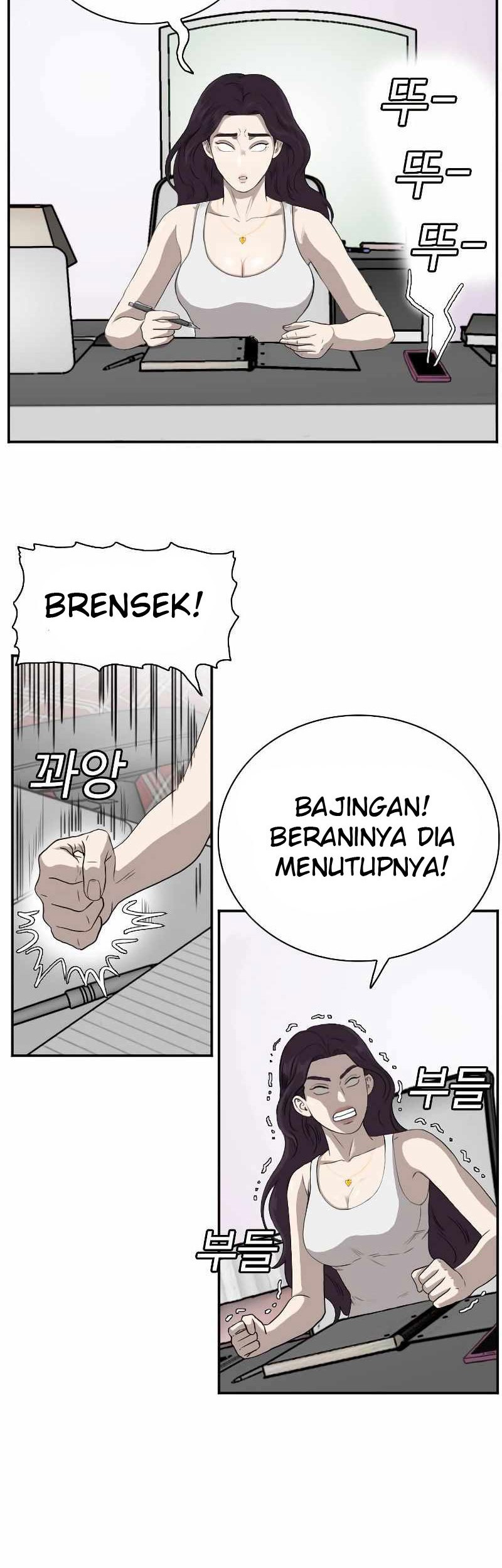 Halaman 573