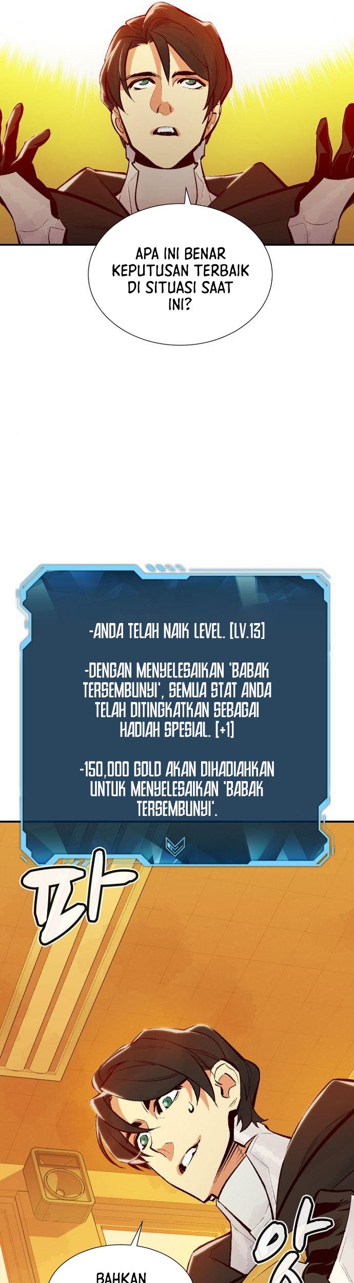 Halaman 203