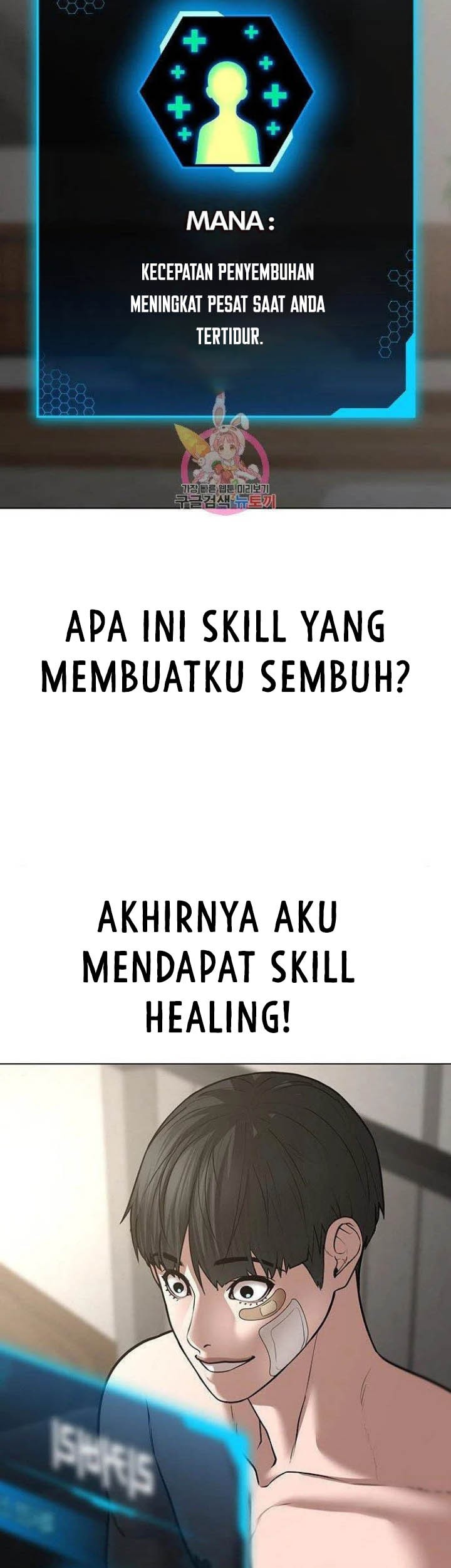 Halaman 212
