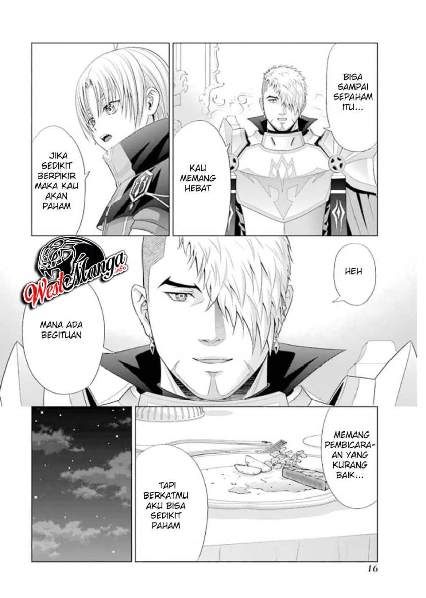 Halaman 81