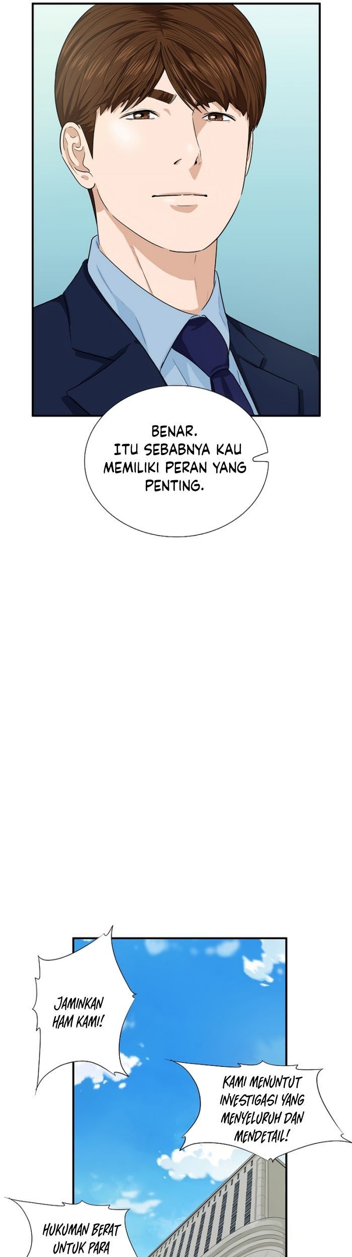 Halaman 69