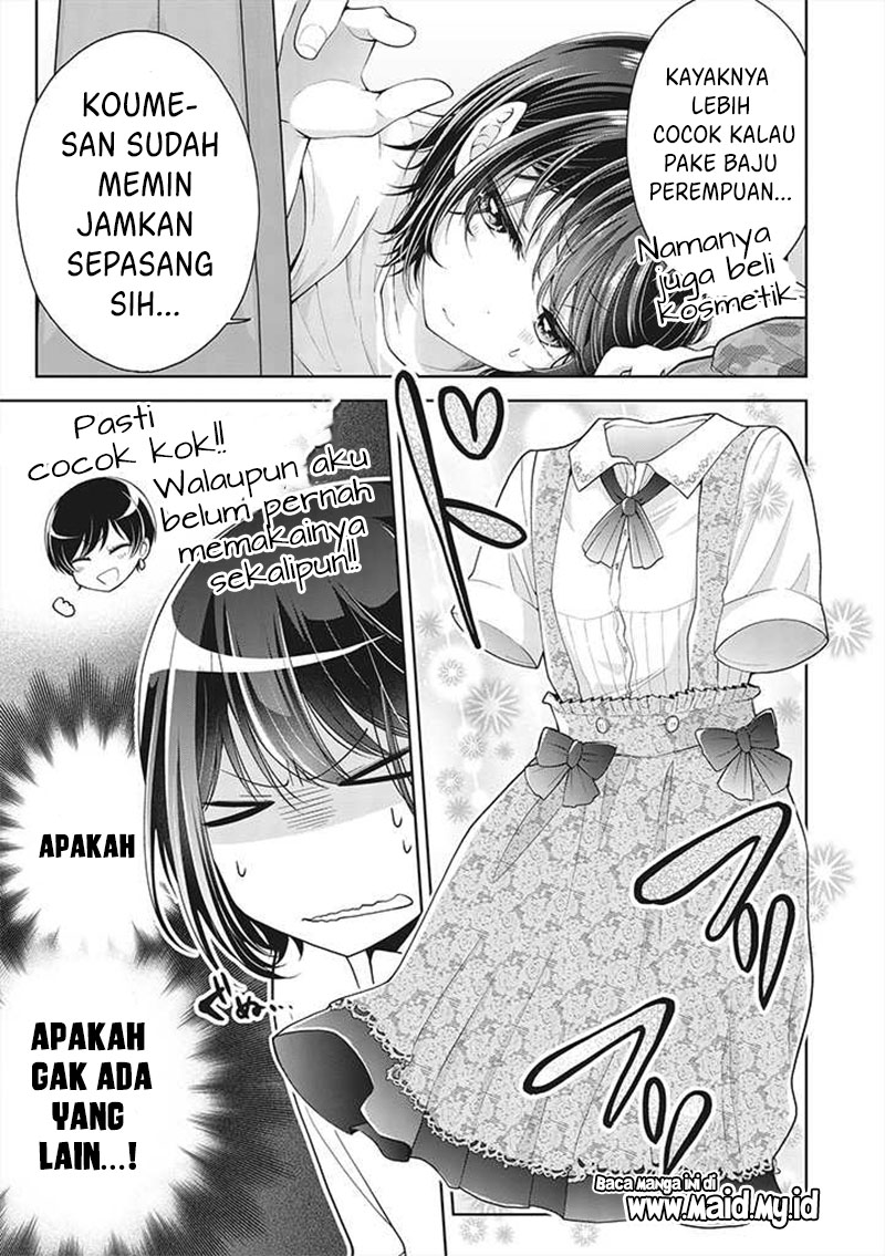 Halaman 8