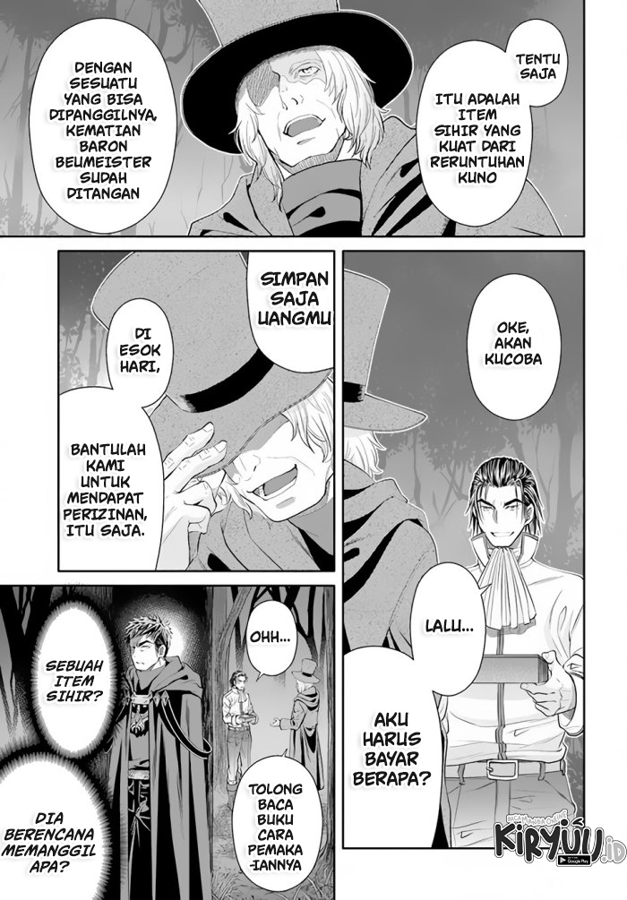 Halaman 73