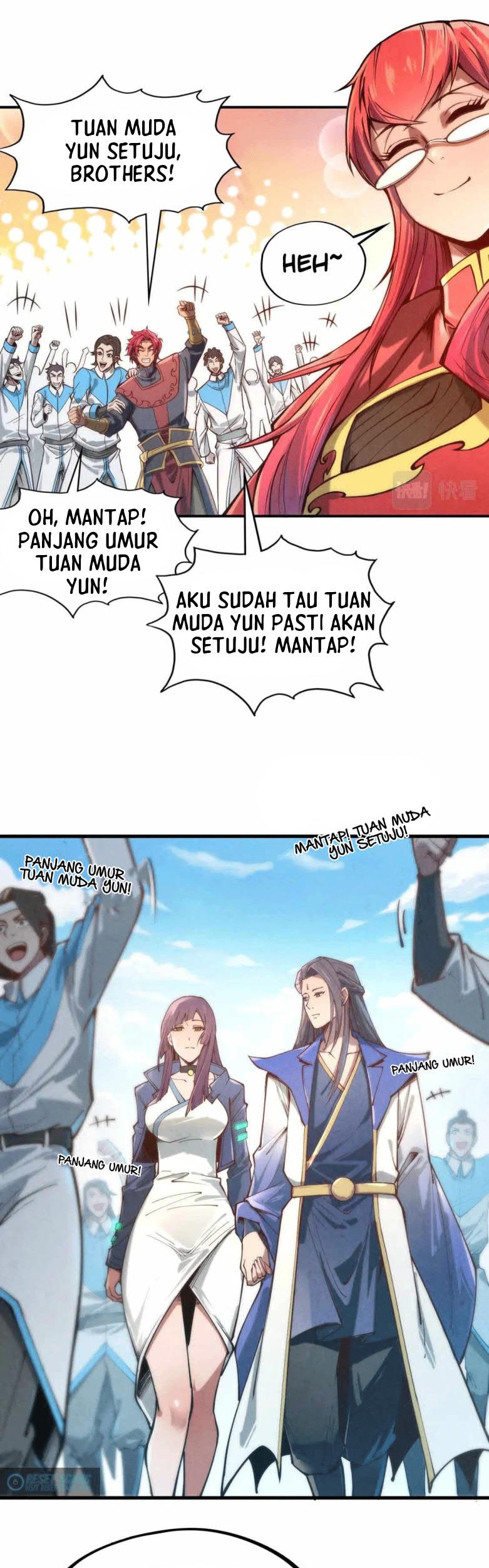 Halaman 12