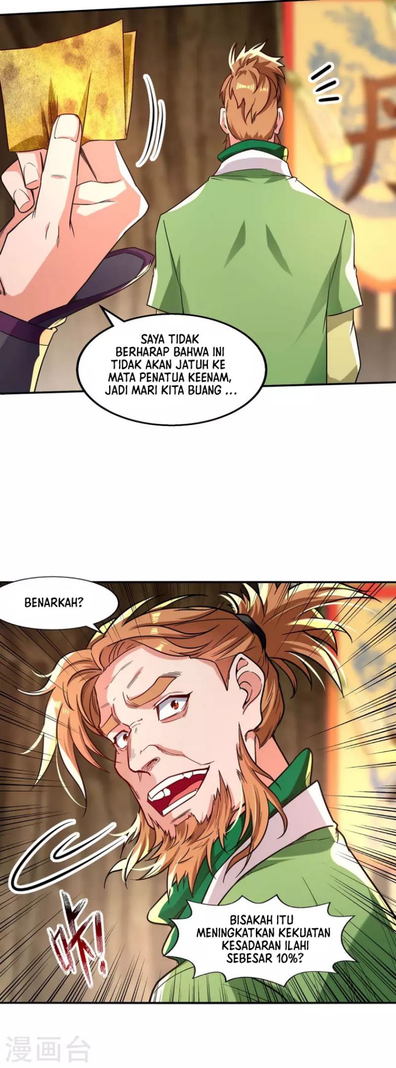 Halaman 34