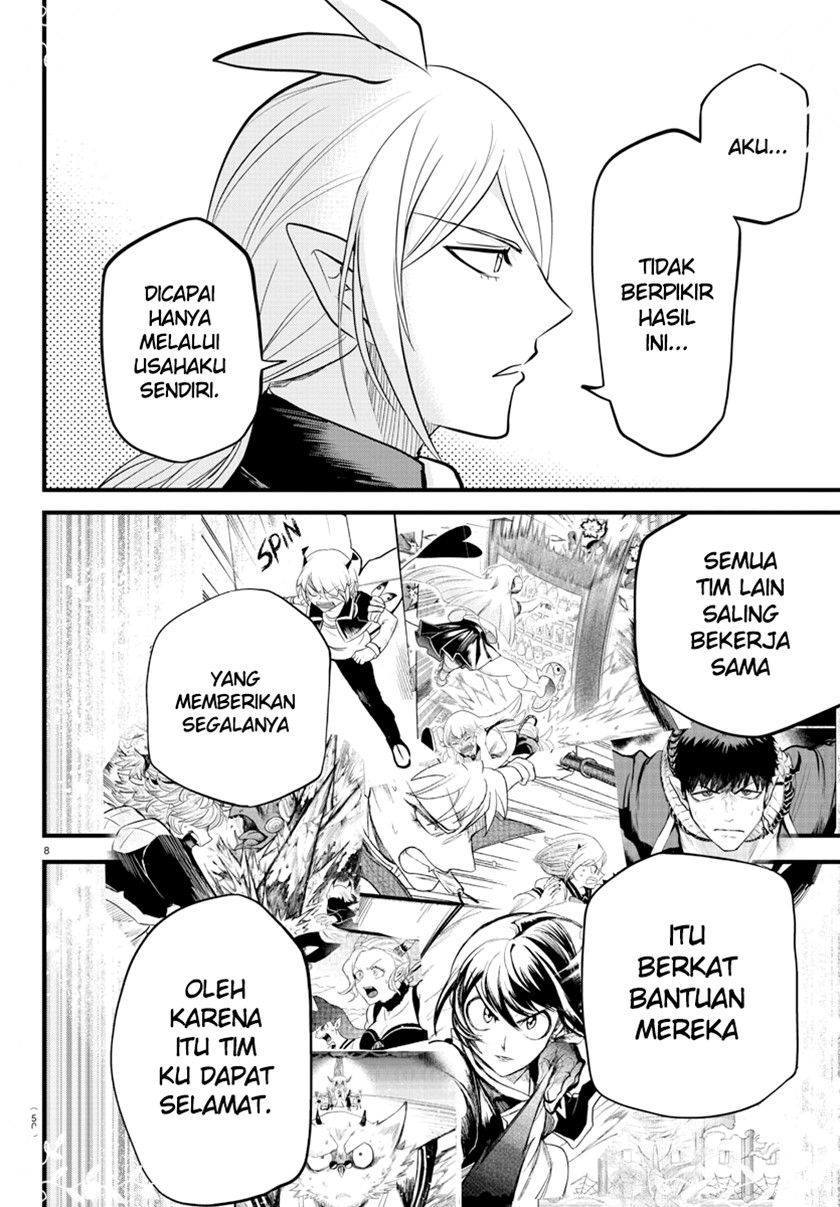 Halaman 147