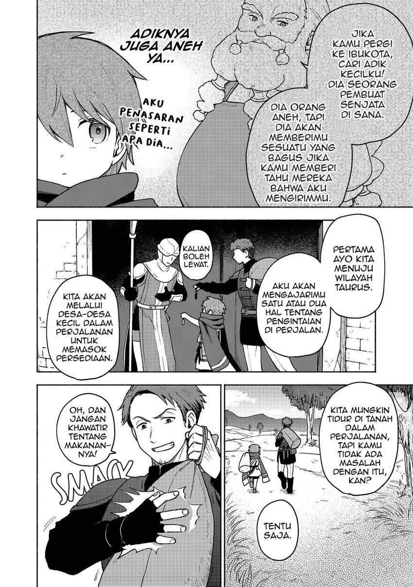 Halaman 117