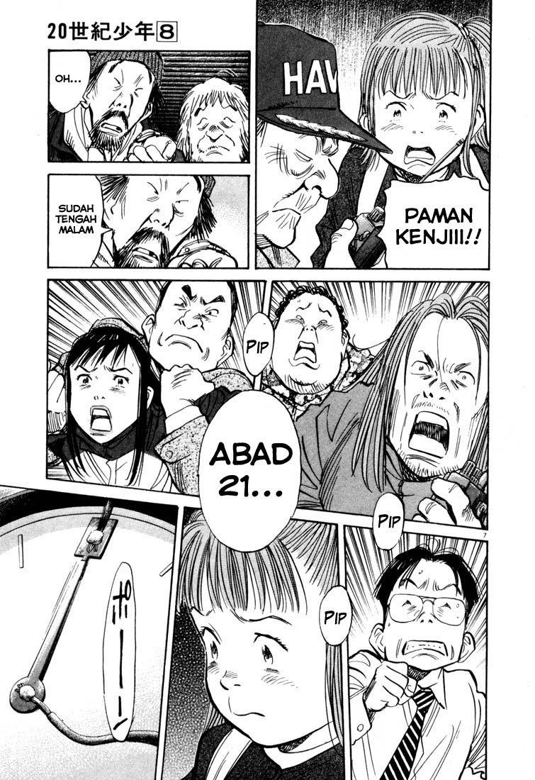 Halaman 8