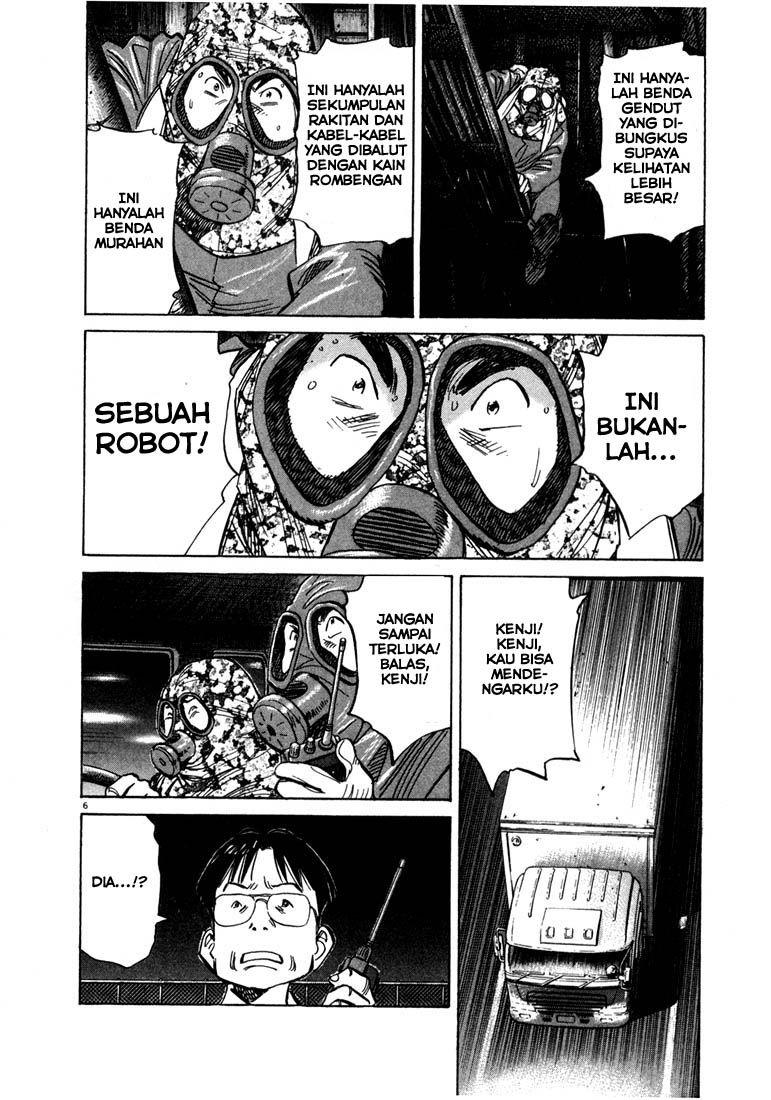 Halaman 8