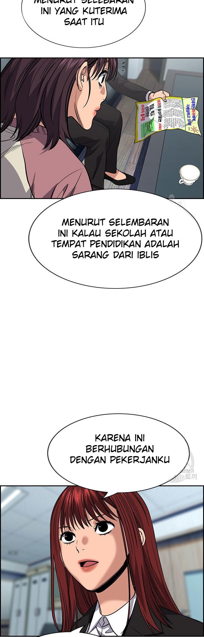 Halaman 18