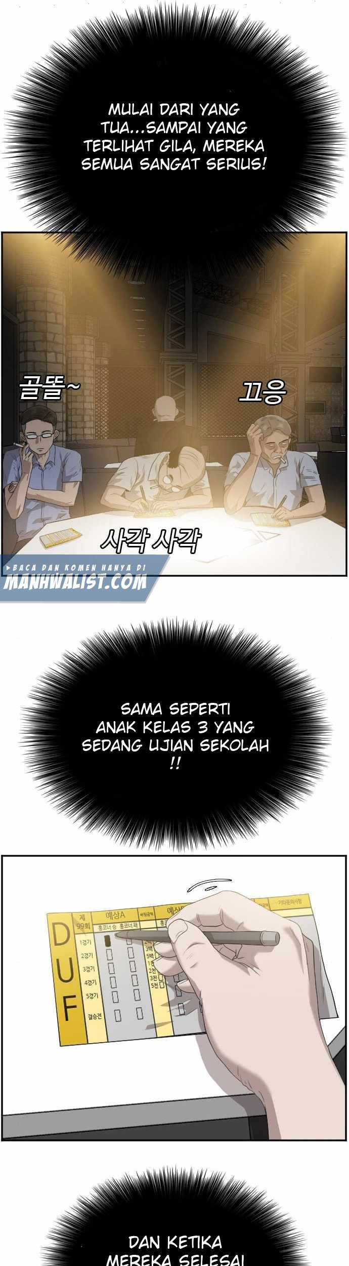 Halaman 583