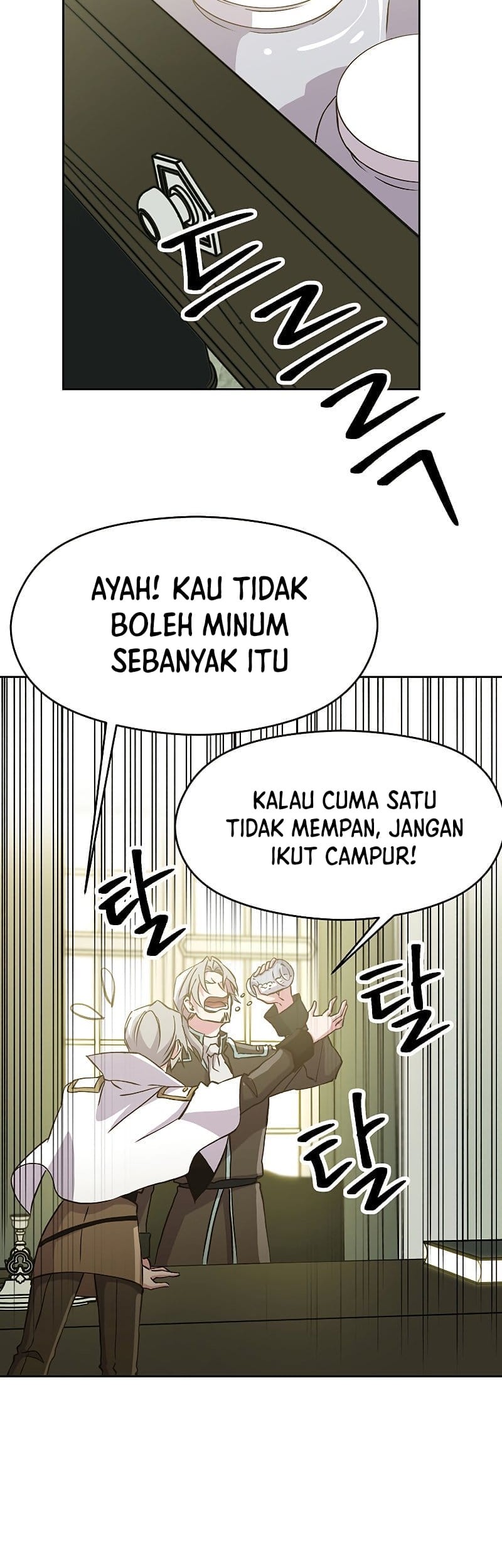 Halaman 154