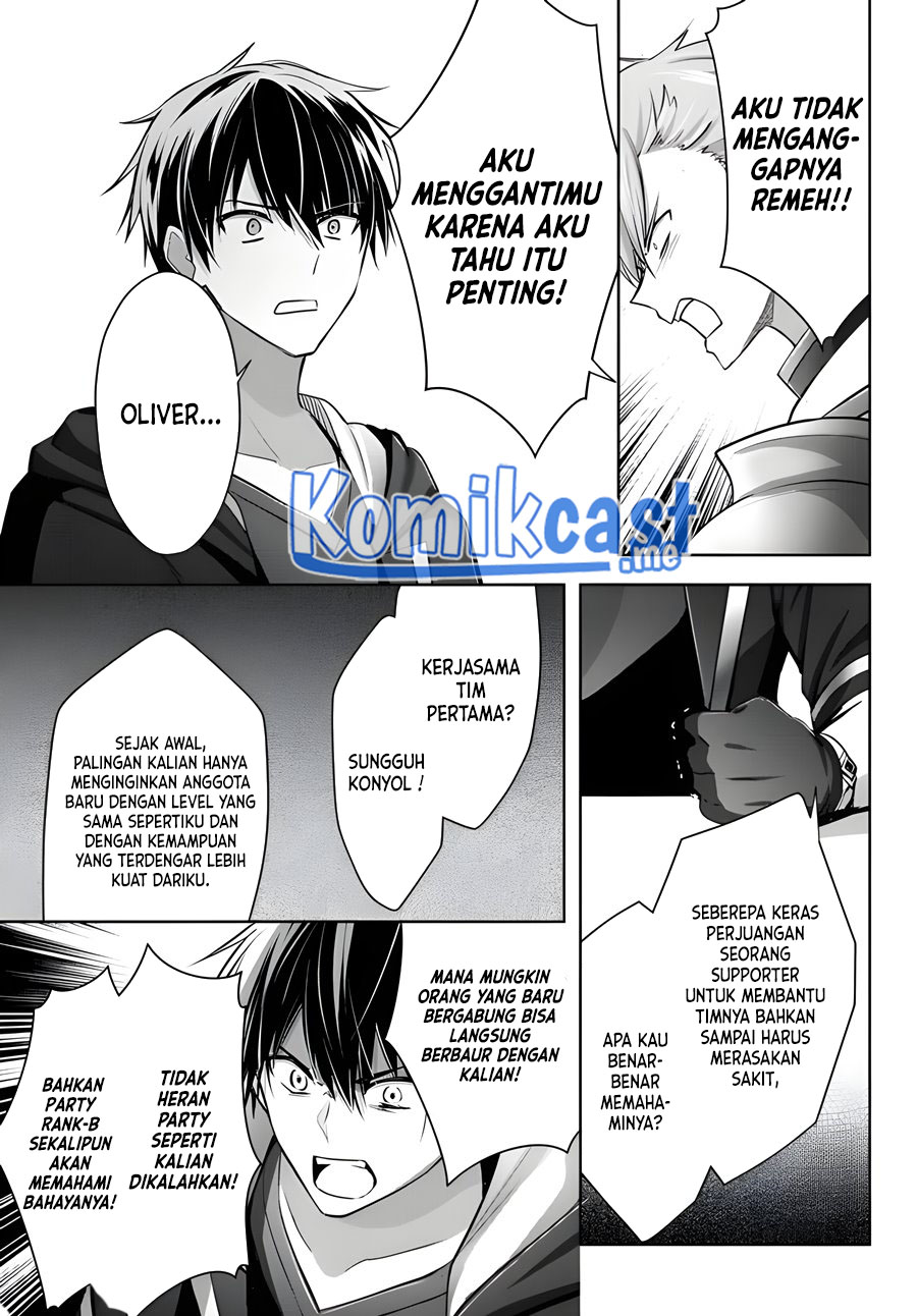 Halaman 84