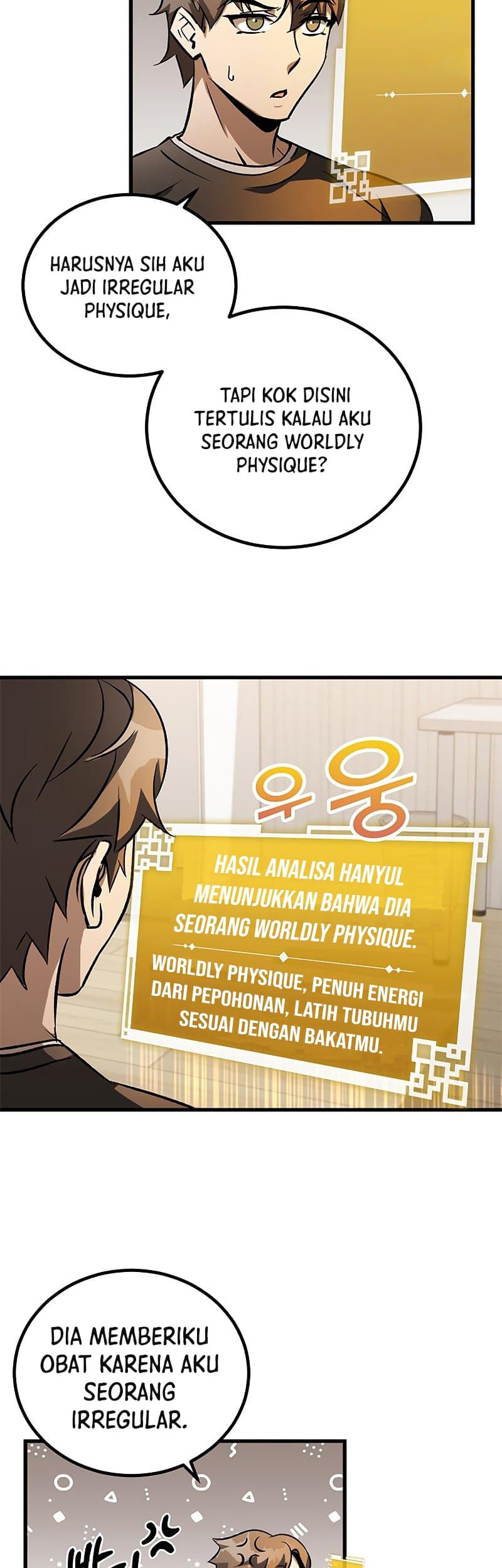 Halaman 117