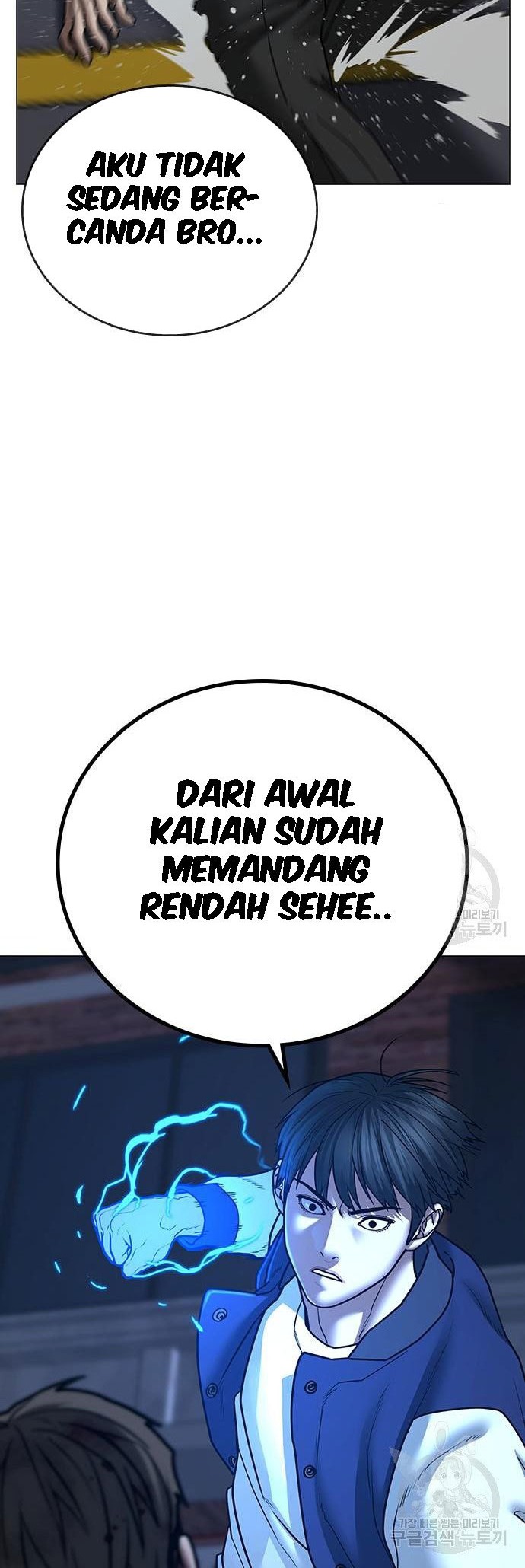 Halaman 342