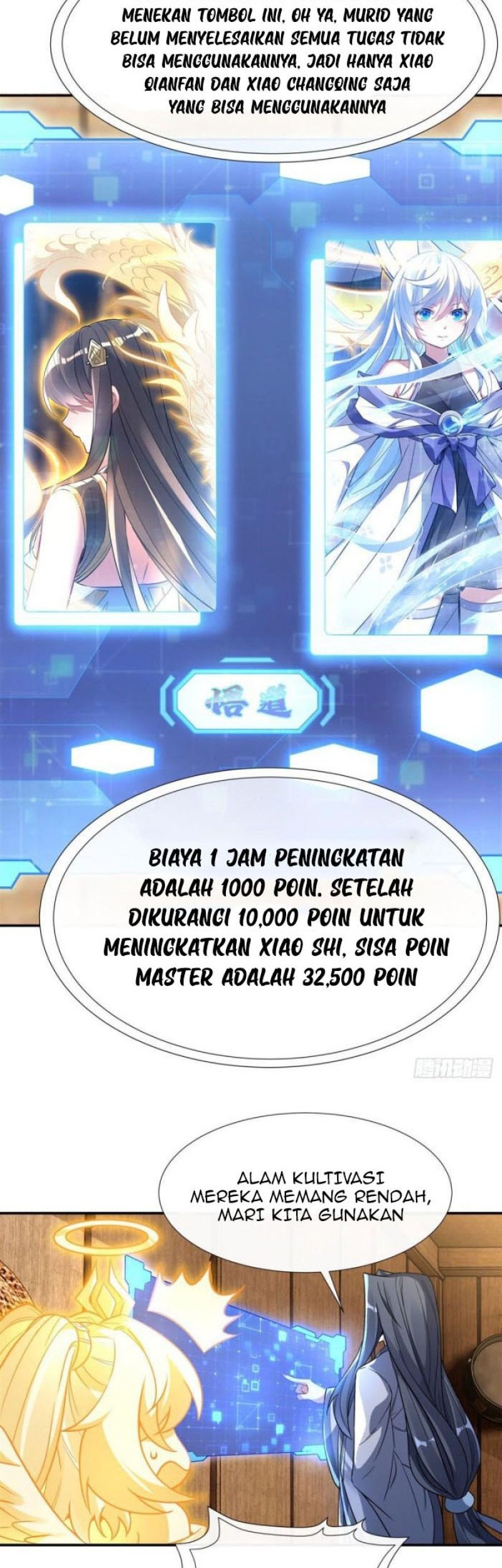 Halaman 12